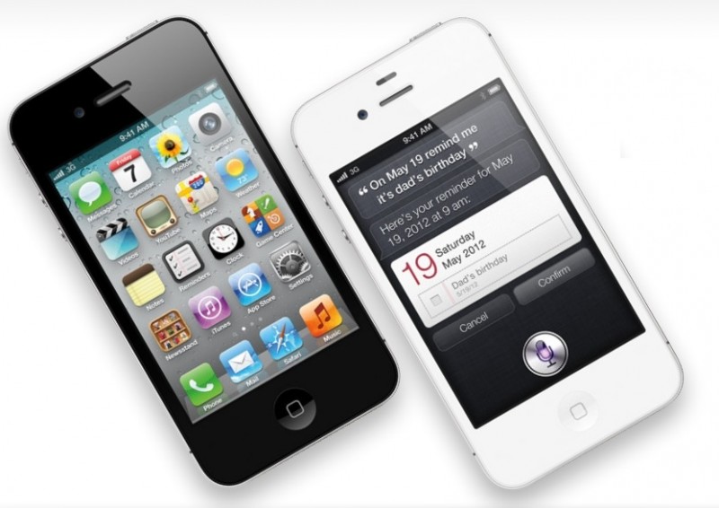 iPhone 4s: el video oficial ya disponible