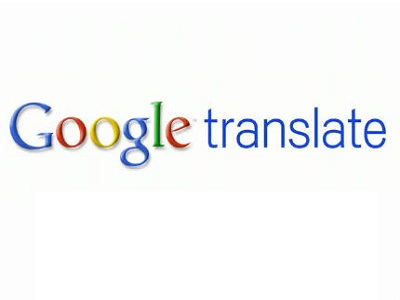 43+ Google Translate Logo Png Black Pics