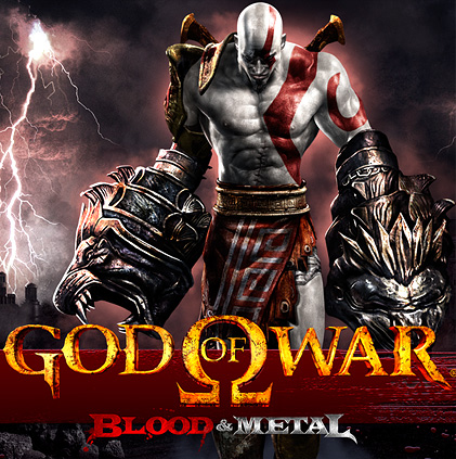 Podría tratarse de God of War IV para PS3