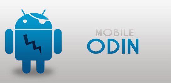 Gracias a la aplicación Mobile ODIN