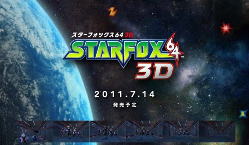 Remake de Starfox para la 3DS
