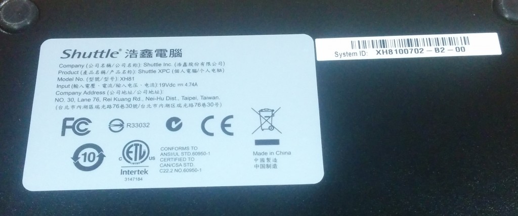 barebone-shuttle-xh81-16