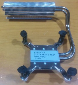 barebone-shuttle-xh81-25