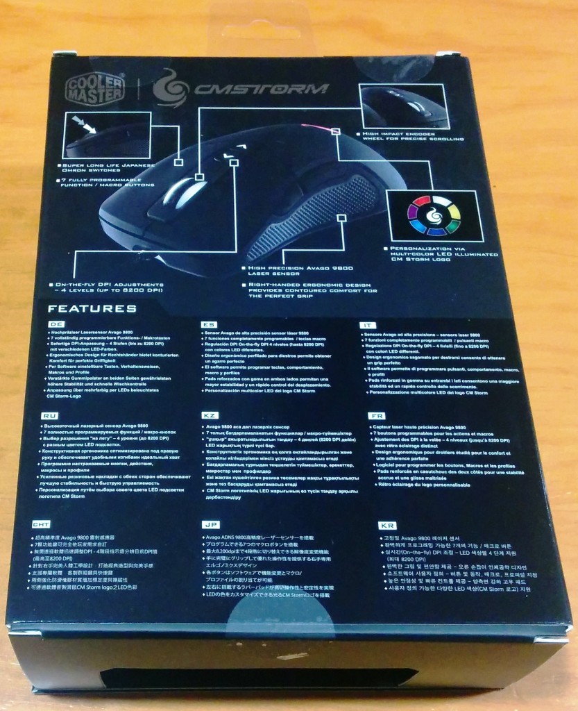 Cooler-Master-CM-Storm-Mizar-3