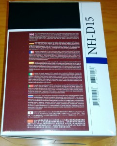 Noctua-NH-D15-4