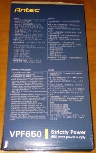 PSU-Antec-VPF650-5