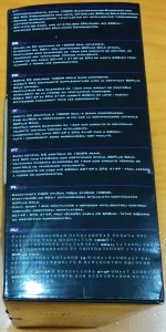 AeroCool-XPredator-1000GM-3