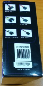 AeroCool-XPredator-1000GM-4