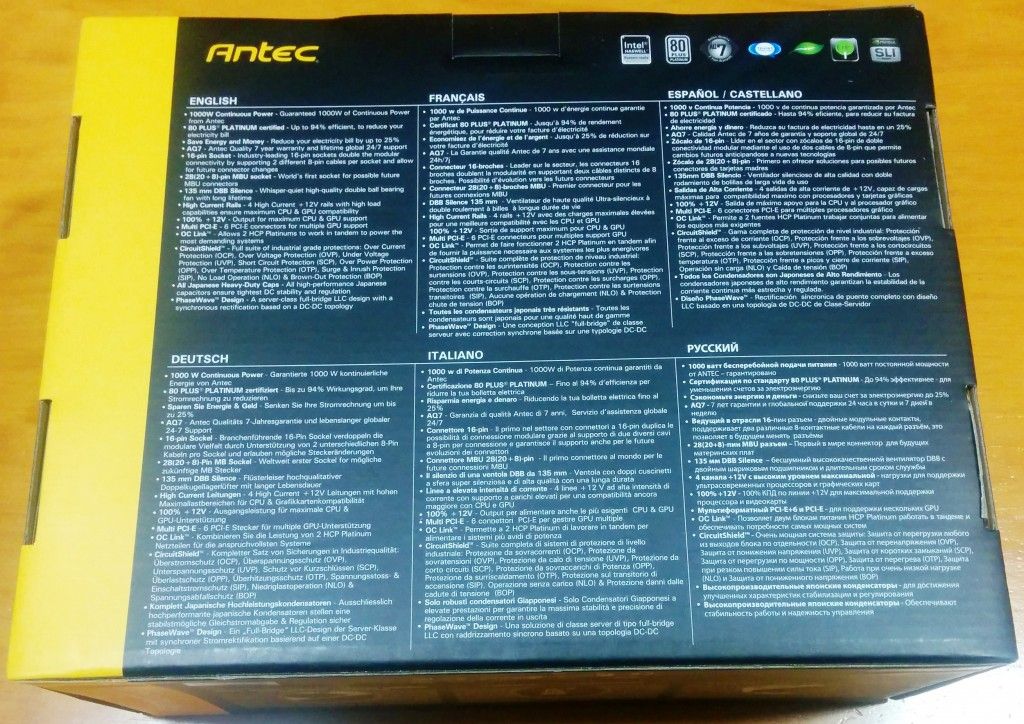 Antec HCP-1000 Platinum