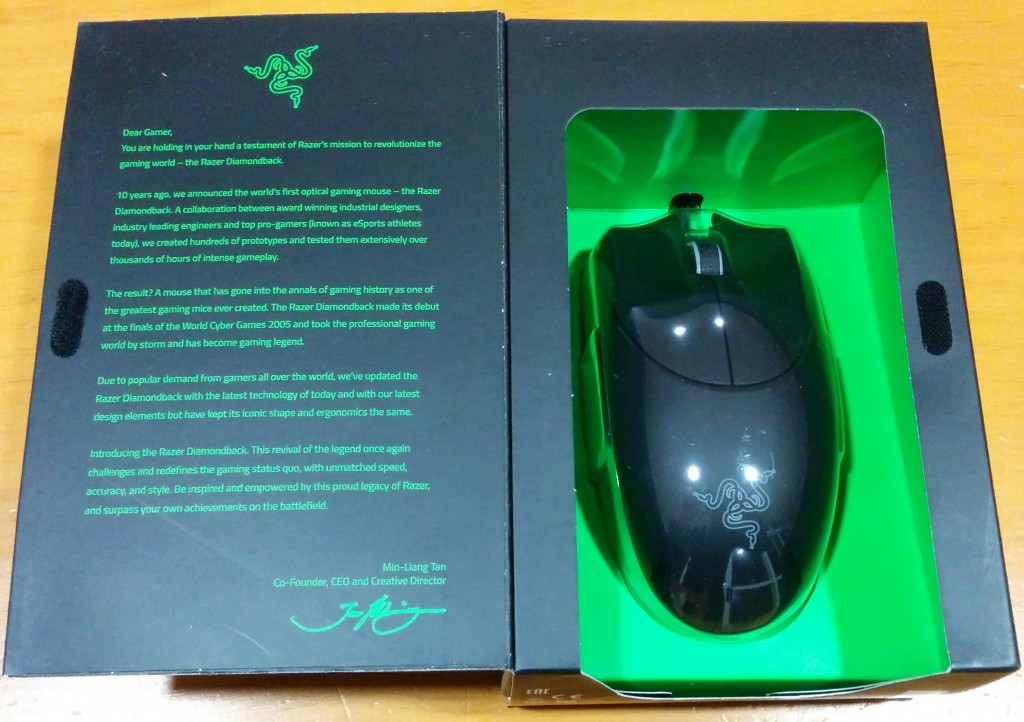 Razer-Diamondback-chroma-5