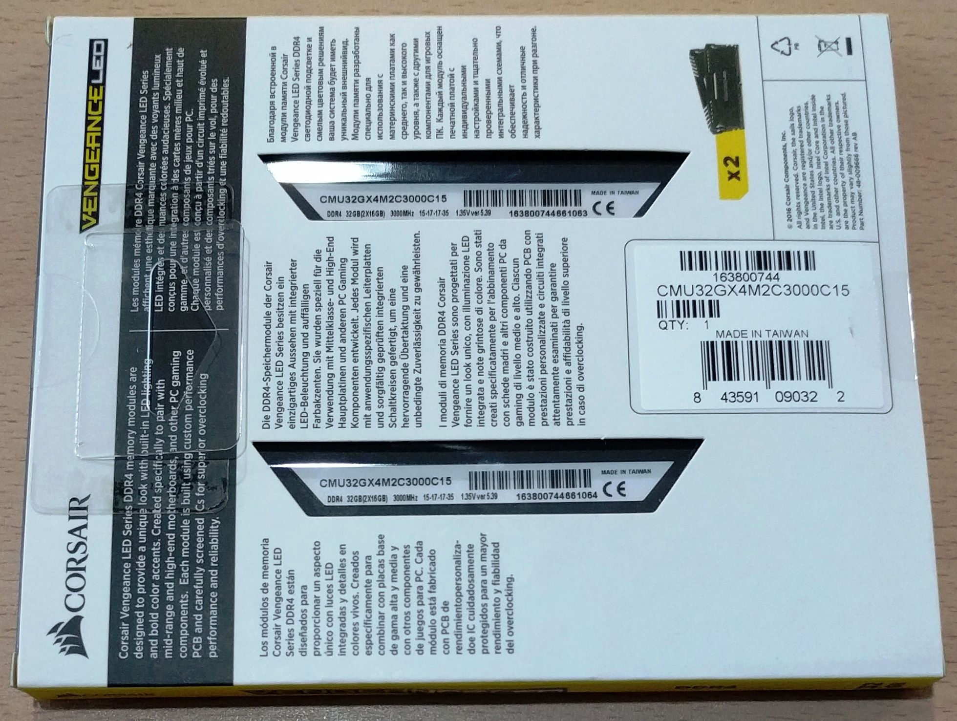 vengeance led caja atras