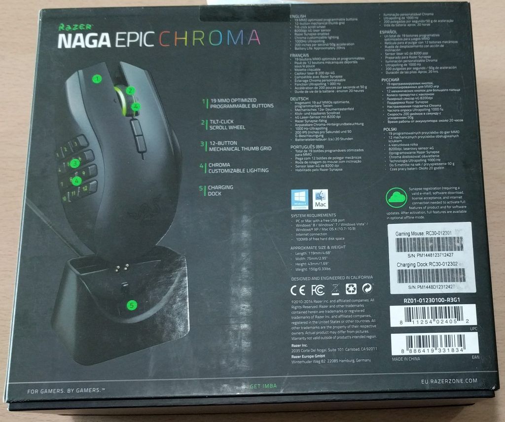 Razer Naga Epic Chroma 2