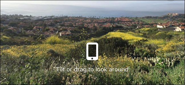 Cómo publicar fotos de 360 grados en Facebook - islaBit