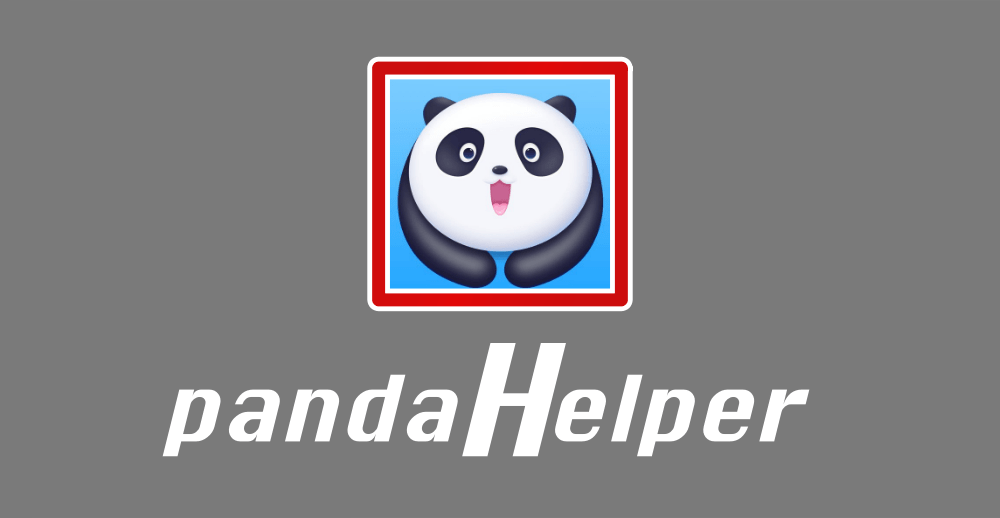 panda helper