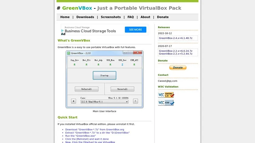 GreenVBox